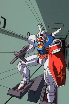 Pôster de ALL THAT GUNDAM