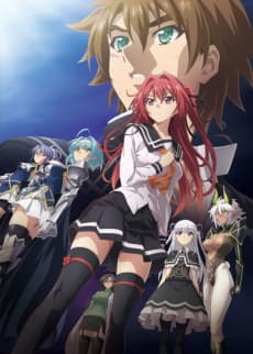 Pôster de The Testament of Sister New Devil DEPARTURES
