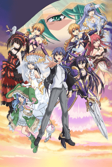 Pôster de Date A Live III
