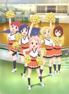 Pôster de Anima Yell!