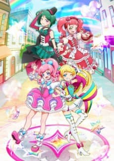 Pôster de Kiratto Pri☆chan