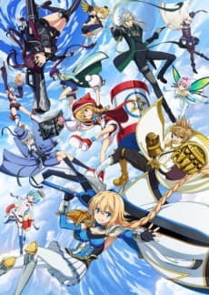 Pôster de Hangyakusei Million Arthur