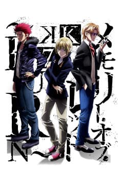 Pôster de K: SEVEN STORIES "Memory of RED - BURN -"