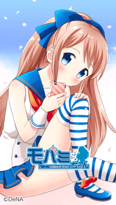 Pôster de Bishoujo Mobage: Mobami-chan