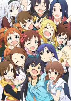 Pôster de The Idol Master