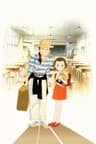 Only Yesterday