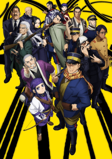 Pôster de Golden Kamuy Season 2