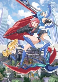 Pôster de Robot Girls NEO