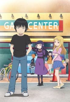 Pôster de Hi Score Girl: Extra Stage