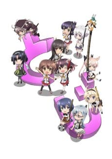 Pôster de Katana Maidens ~ Mini Toji