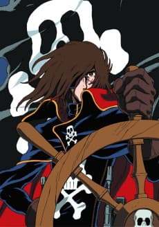 Pôster de Space Pirate Captain Herlock: Outside Legend – The Endless Odyssey