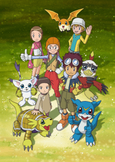 Pôster de Digimon: Digital Monsters 02
