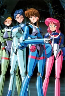Pôster de Bubblegum Crisis 2032