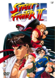 Pôster de Street Fighter II: O Filme