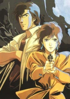 Pôster de City Hunter 3