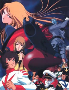 Pôster de Star Blazers: The Quest for Iscandar