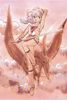 Pôster de Creamy Mami: Long Goodbye