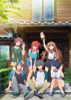 Pôster de Waiting in the Summer OVA