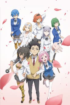 Pôster de Ai Tenchi Muyo!