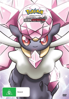 Pôster de Pokémon: Diancie—Princess of the Diamond Domain