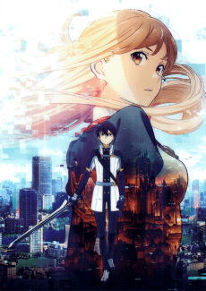 Pôster de Sword Art Online: Ordinal Scale