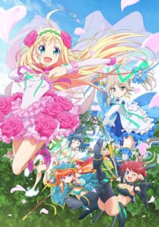 Pôster de Hina Logi: From Luck & Logic