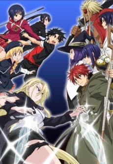 Pôster de UQ Holder!