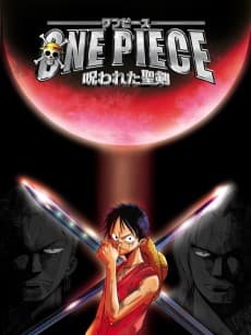 Pôster de One Piece: The Curse of the Sacred Sword