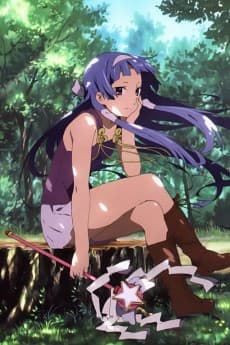 Pôster de Kannagi Special