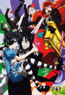 Black Butler II OVA
