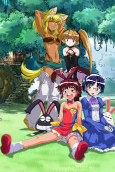 Pôster de Renkin 3-kyuu Magical? Pokaan