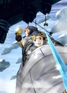 Pôster de Last Exile