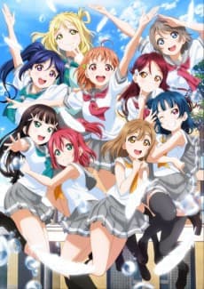 Pôster de Love Live! Sunshine!! Season 2