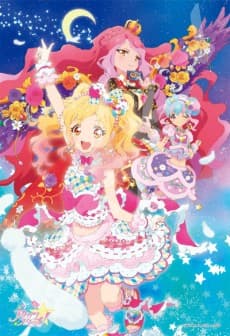 Pôster de Aikatsu Stars! Hoshi no Tsubasa