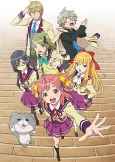 Pôster de Animegataris