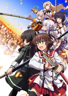 Pôster de Katana Maidens ~ Toji No Miko
