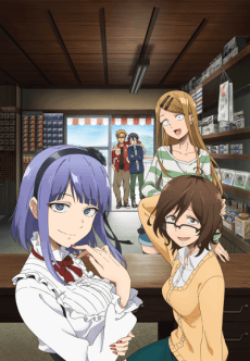 Pôster de Dagashi Kashi 2