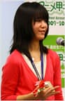 Rina Dendou