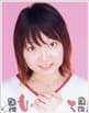 Miyuki Yasutake