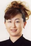 Takako Kikuchi