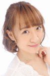 Aya Gomazuru
