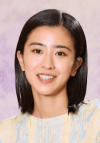 Yuina Kuroshima