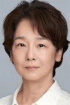 Yuko Tanaka