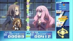 Episódio 1 - Episódio 1 - Baka to Test to Shoukanjuu
