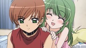 Episódio 1 - Não se importe de ficar nu - Inukami