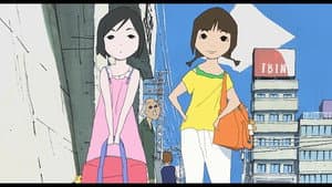 Episódio 2 - Episódio 2 - Fuujin no Monogatari