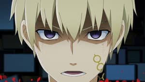 Episódio 6 - Seiya - Petals of Reincarnation
