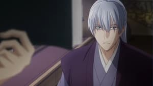 Episódio 2 - Casado - Kochouki: Wakaki Nobunaga