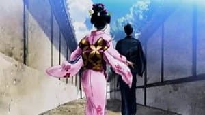 Episódio 1 - Episódio 1 - Ayakashi Japanese Classic Horror