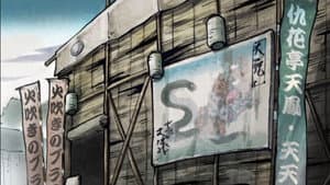 Episódio 3 - Episódio 3 - Oh! Edo Rocket
